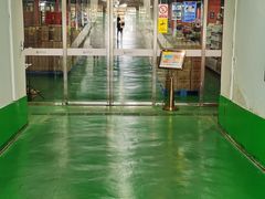 -居然之家家居生活MALL(丽泽店)