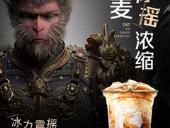 -万达广场(南京江宁店)