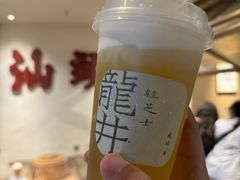 -成川茶店·潮汕工夫浓茶(万象店)