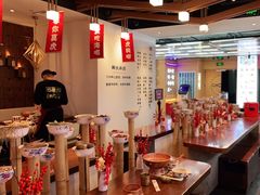 -成都你六姐·牛肉冒菜(城市集市合生汇店)