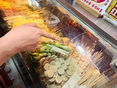-小朱麻辣串(益民街店)