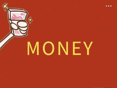 -50嵐鲜茶专卖连锁店(金城镇店)