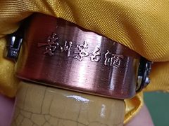 -至铖名酒回收茅台五粮液冬虫夏草