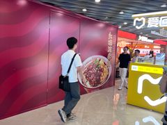 -杭州滨江宝龙城
