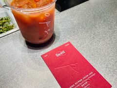 -O.P.S. CAFE