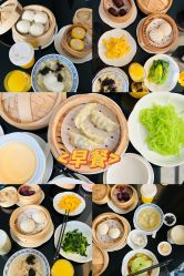 -星摇篮月子中心(紫竹万怡店)