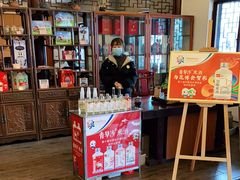 -新虹楼饭庄(崇明陈家镇店)