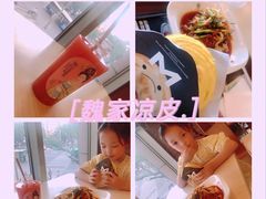 -魏家凉皮(解放路火车站店)