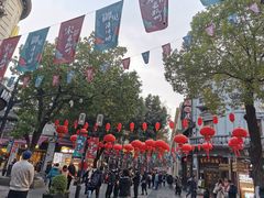 -皇饭儿·王润兴酒楼(河坊街店)