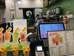 -巡茶(汇邻广场店)