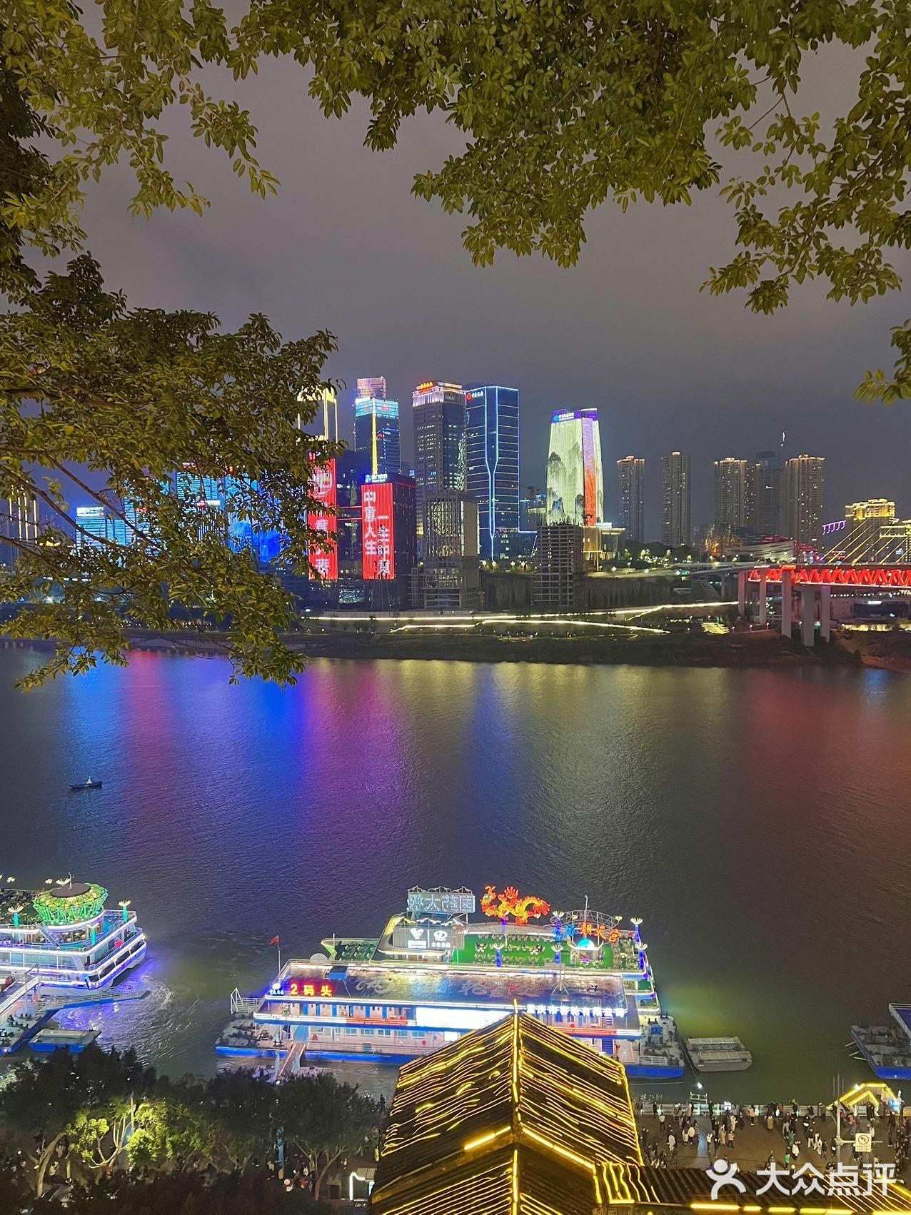 buff叠满！重庆洪崖洞！一定要去的老店