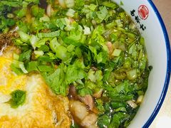 -易裕和·长沙米粉(友谊路店)