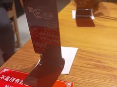 -好這口重庆小面(总店)