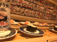 -大起水产回转寿司(道顿堀店)