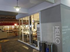 -骑鹅公社(南开大悦城店)