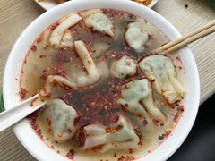 -隆盛园火勺馄饨面(十一纬路店)