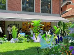 -Money Shops(愚园路店)