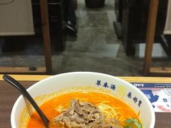 -和府捞面·大师店(上海漕宝路日月光店)
