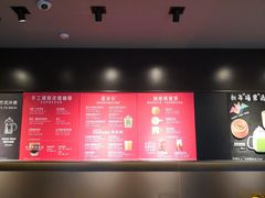 -星巴克(真如星光耀广场店)