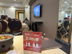 -庄氏祥记家常食府(国瑞建材家居博览中心店)