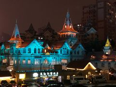 -马勒别墅饭店(静安寺店)