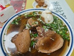 -福鑫面馆(高尚路店)