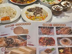 -谷丽羊肉串·新疆烧烤·羊肉火锅大排档·原老马烧烤(砂子塘店)