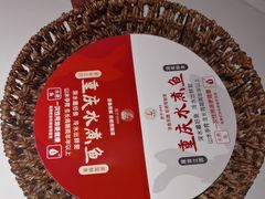 -辣婆婆(悠唐店)