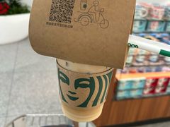 -星巴克(西湖天地店)