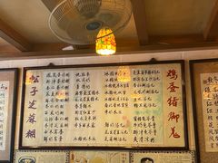-玫瑰甜品(文明路店)