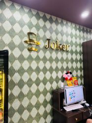 -Joker先生·男士理发馆
