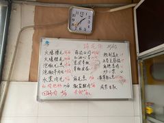 -刚子蹄花(总店)