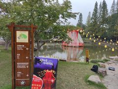 -无锡梅园公园