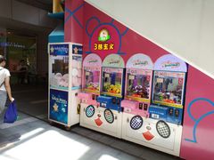 店内环境-江燕路万科里