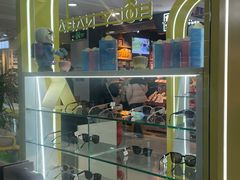 -松雷何所有(中央大街店)