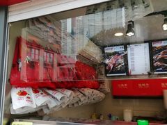 -张鸭子重庆特产卤味小吃(未来国际店)