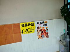 -omitofee咖啡(水泽店)
