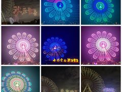 -七彩云南欢乐世界