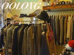 -Oolong乌龙茶古着店
