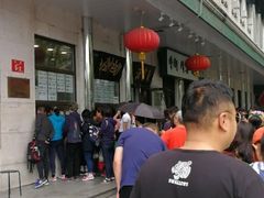 -牛街·马辈儿涮肉(牛街二店)