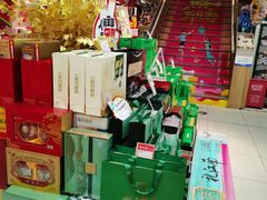 -世纪联华超市(马塍店)