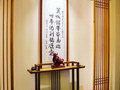 -鼎族怡华·指压·油压·经络(西单昌盛大厦店)
