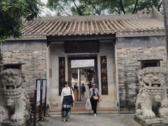 -冯子材故居