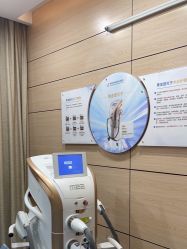 -重庆联合丽格第五医疗美容医院