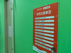 -昂立青少儿成长中心(长宁仙霞校区)