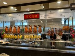 -庄氏祥记家常食府(国瑞建材家居博览中心店)