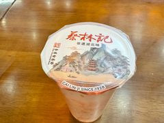 -蔡林记(昙华林泛悦汇店)