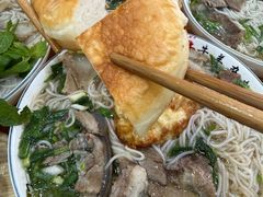 -熊氏牛羊杂粉(龙眼井总店)
