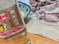 -小辫子羊肉面馆(周东店)