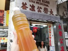 菊花茶-大声公凉茶